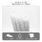 LASHIDOL マイクロ綿棒100本 まつげパーマ用 細い 長い お掃除綿棒 極細綿棒 クレンジング綿棒 マイクロブラシ まつげアプリケーター まつ毛美容液塗る ラッシュリフト(MicroBrush-White) - 画像 (4)
