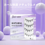 justcoco つけまつげ ナチュラル 透明軸 つけま つけまつ毛 上まつげ バレないつけまつげ 自然 手作りつけまつげ(バラ NO.03) - 画像 (2)