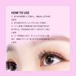 Lashidol まつげリフティングシリコンパッド、まつげパーマパッド5サイズ、まつげエクステンション器、パーマまつげクッション (Style 10) - 画像 (5)
