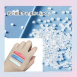Lashidol まつげリフティングシリコンパッド、まつげパーマパッド5サイズ、まつげエクステンション器、パーマまつげクッション (Style 9) - 画像 (4)