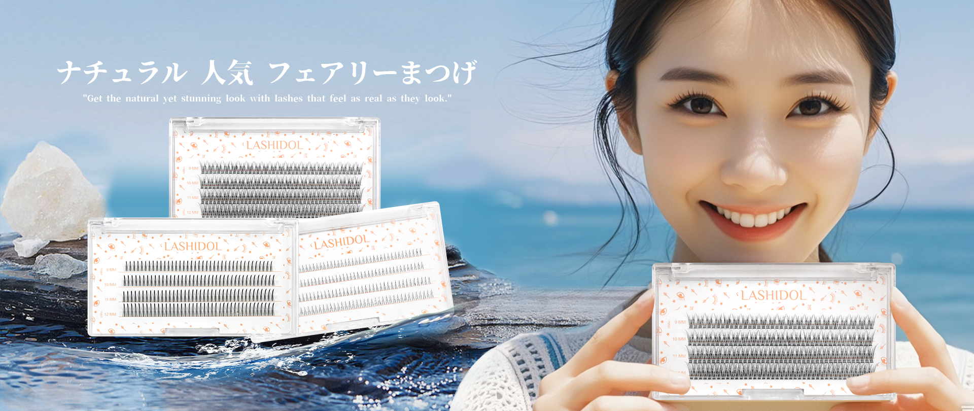 lashidol.jp